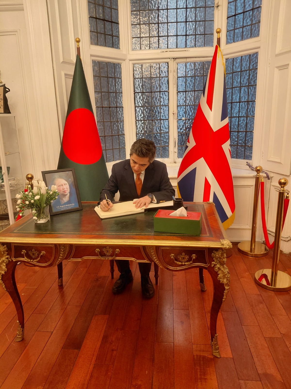 Condolence Image 1