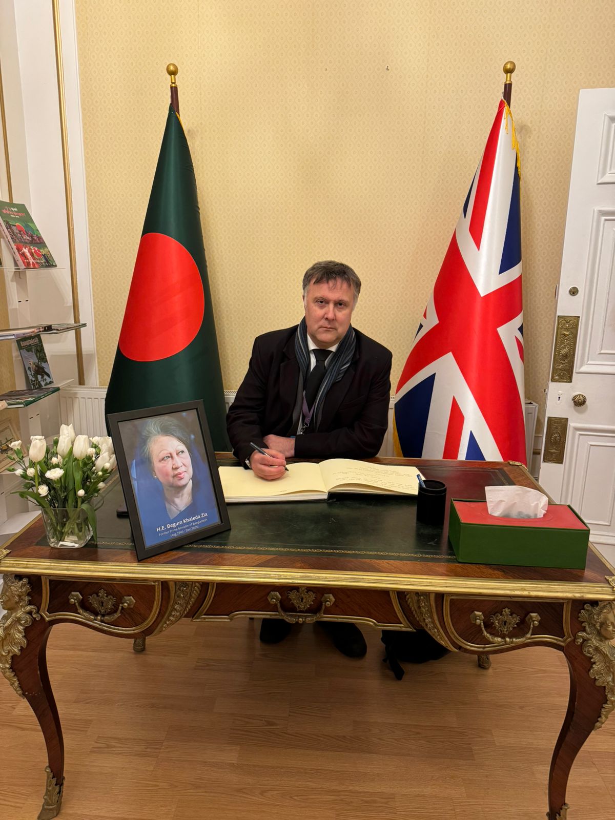 Condolence Image 1