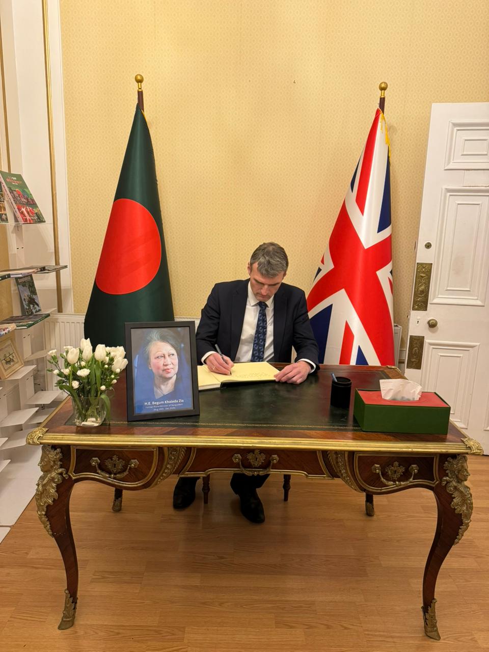 Condolence Image 2