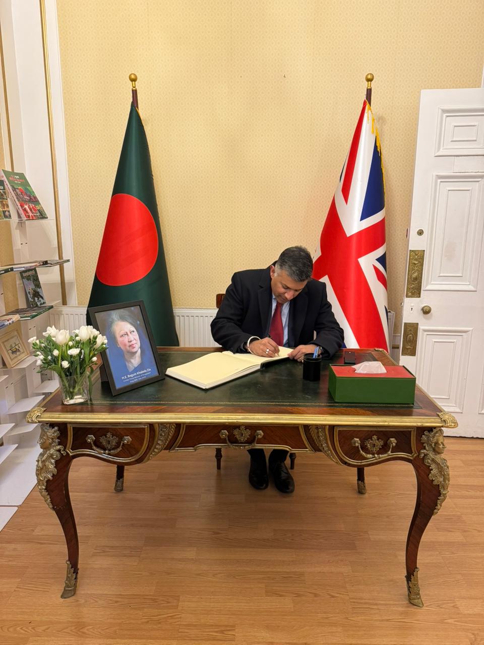 Condolence Image 3
