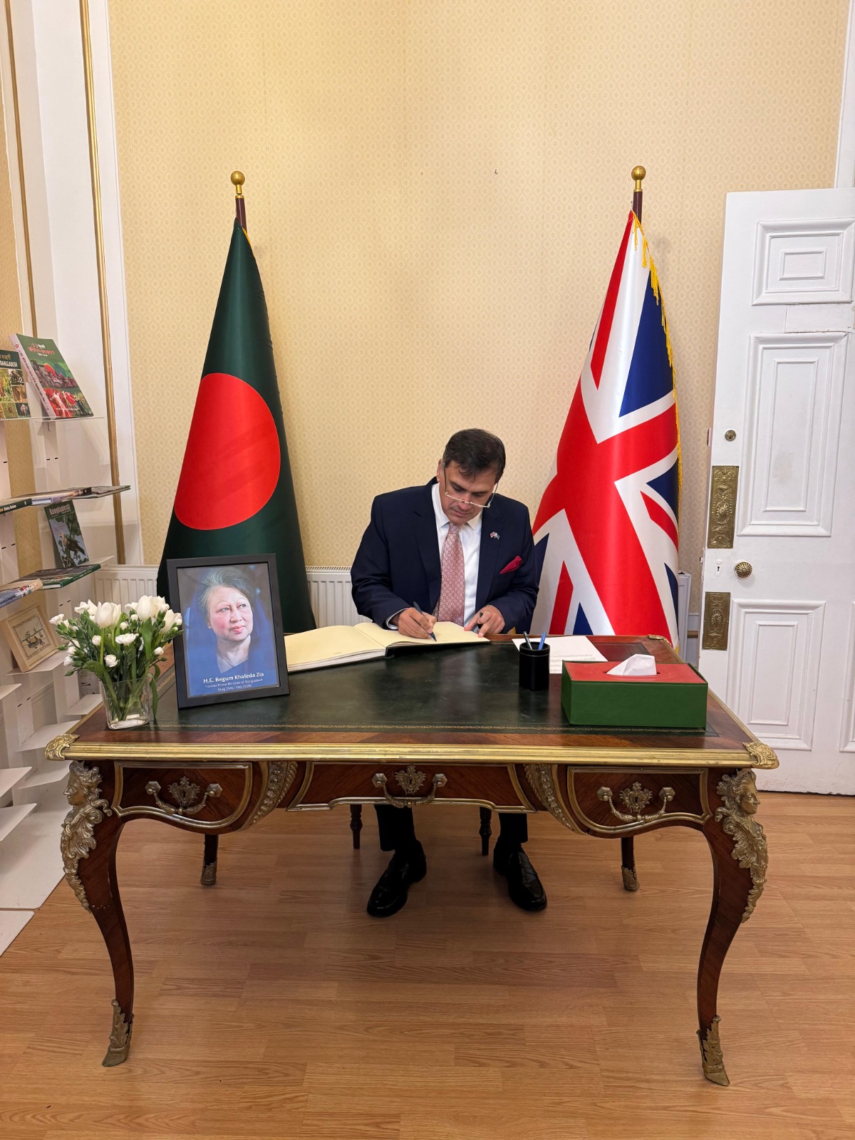Condolence Image 1