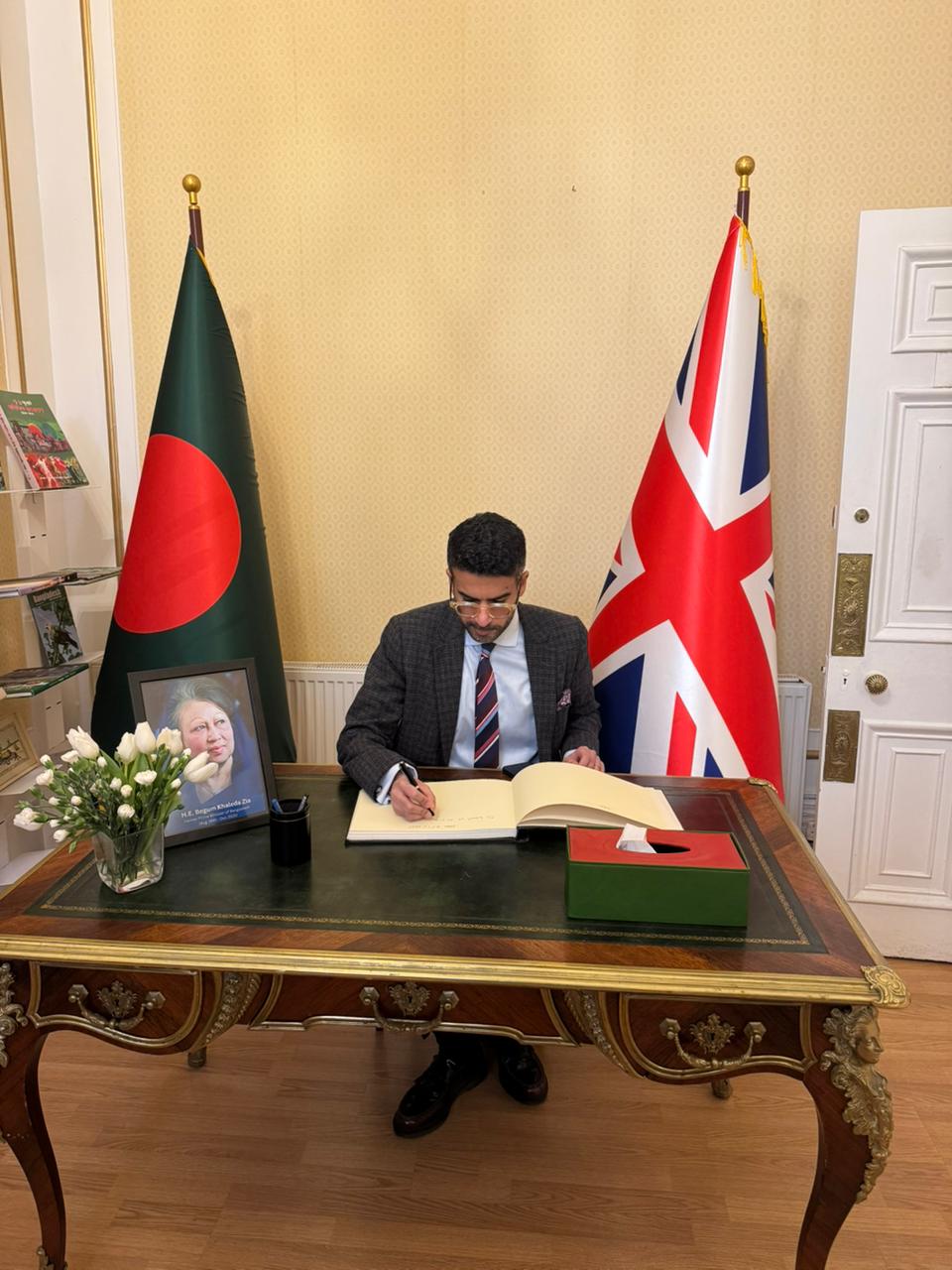 Condolence Image 2